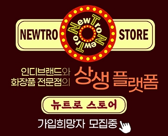 컨텐츠 이미지